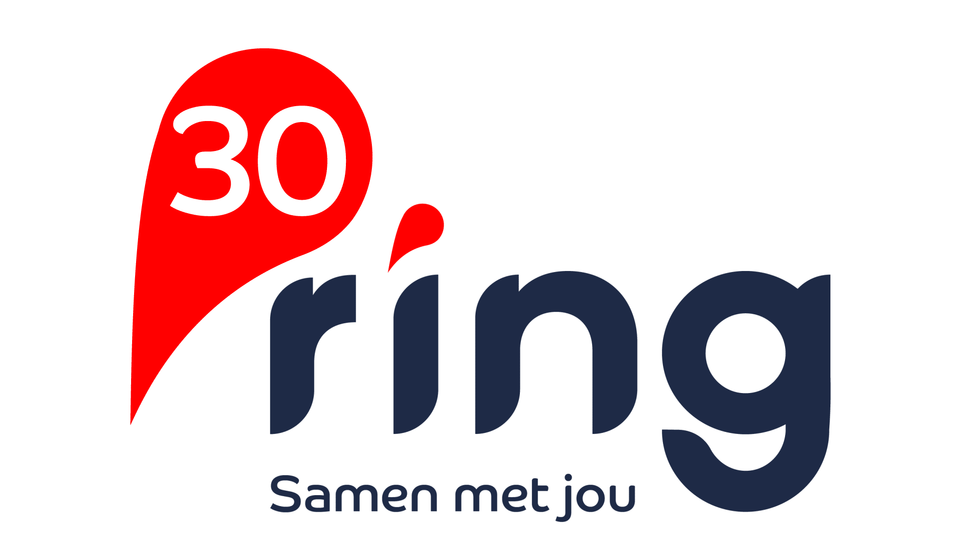 Logo Ring 30 Jaar Donker Met Baseline0 (2)